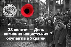 Фотографія